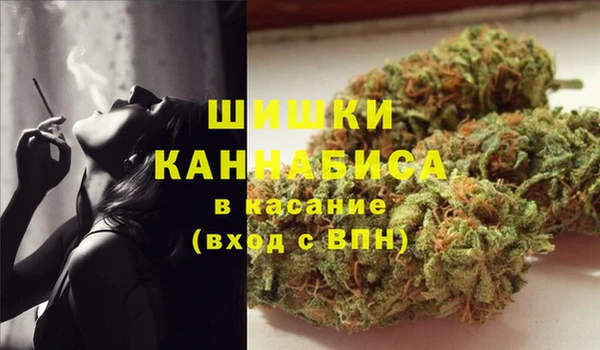 ALPHA PVP Волосово