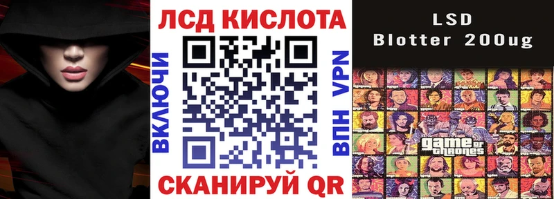 Марки 25I-NBOMe 1,5мг  OMG ТОР  Волосово 