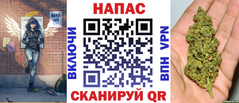 гидра как войти  Волосово  Бошки марихуана марихуана 